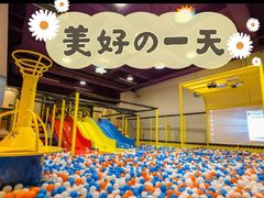 -天空之城欢乐嘉年华苏州店(环球188广场店)