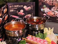 -湊湊火锅·茶憩(合生汇购物中心店)