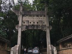 -景德镇古窑民俗博览区