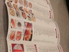 -火龙堂·风味民间菜(文一路店)