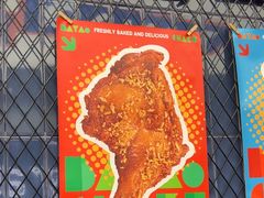 -伯友茶记(中华广场店)