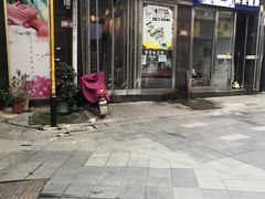 门面-巴依家新疆手抓饭(菱角湖万达店)