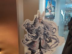 -霸王茶姬(上海恒基名人店)