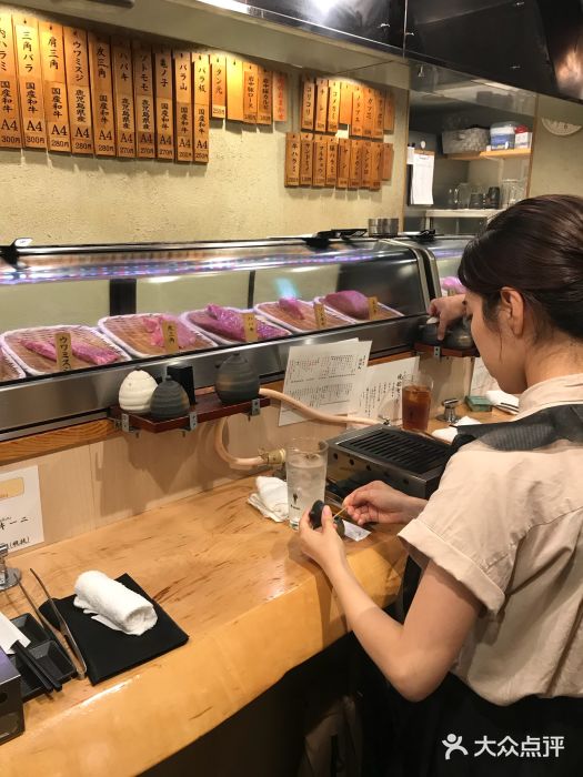 甘太郎(秋叶原店)图片