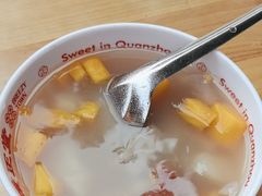 -秉正堂(天后宫总店)
