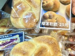 -上海长风大悦城