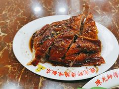 -陈光记烧腊店(罗保博士街店)