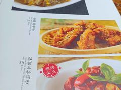 -老广酒楼(樱花店)