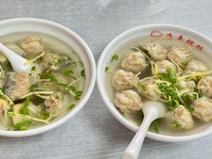 -海平馄饨(逍遥二路店)