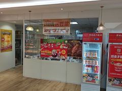 -味多美蛋糕(三元桥店)