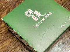-醉美东江·三文鱼·烧鸡公