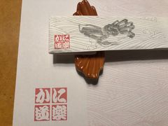 -蟹道乐(新宿本店)