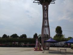 -武汉紫薇都市田园