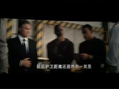 -上河影城(运河城店)