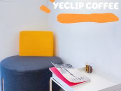 -YECLIP COFFEE黄色回形针咖啡