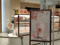 -凯德广场(西城店)