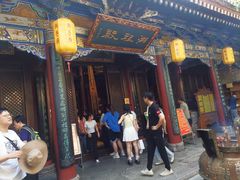 -湘子庙