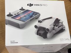 -大疆DJI(龙湖西溪天街店)