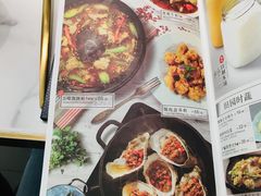 菜单-乔阿马·江南味·驴肉香(龙湖华泾天街店)