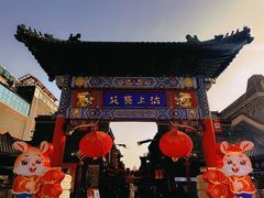-古文化街旅游区