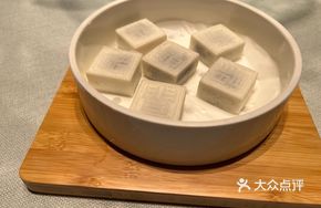 Shanghai Red Bean Square Cake