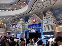 -广州热雪奇迹