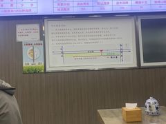 -陇上全荟兰州传统牛肉面(延吉路店)