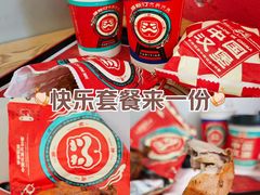 -塔斯汀中国汉堡(长平路店)