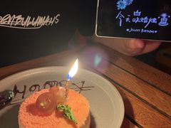 -MR.ROCKY洛奇先生·西餐&酒吧(琶醍店)