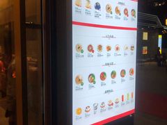 -陈家生煎(世茂双子塔店)