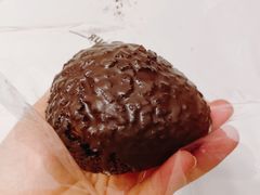 -OUR Bakery(三里屯太古里店)