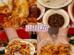 -盘飧市(春熙路店)