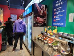 自助调料区-蚝英雄鲜蚝自助专门店(长楹天街直营店)