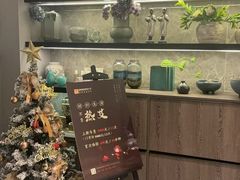 -Dragonfly 悠庭·按摩Spa(苏州中心广场店)