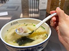 -熙盛源(复兴路店)