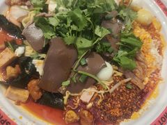 -文立新麻辣烫(合生汇21街区店)