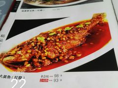 菜单-京天红酒家(马家堡店)