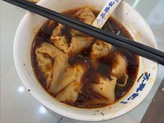 -苏兴记(建筑路店)