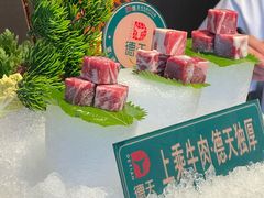 -德天肥牛海鲜火锅(城西银泰店)