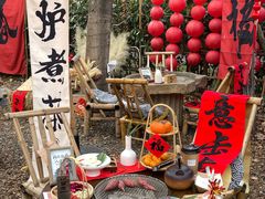 -HERRE·FARM 赫尔露营农场·团建聚会包场