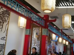 大堂-老四川(T3航站楼F指廊店)