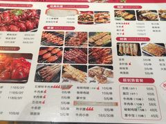 -锅来乐地锅鸡(安亭店)