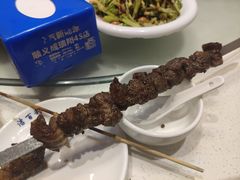 鲜肉大串-福寿斋·老北京铜锅涮肉·烤鸭(顺义总店)