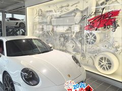 -爱车行 奥迪 奔驰 宝马 保时捷 路虎 专业 维修保养 原厂 奥迪改装升级 中心(静安店)