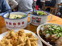 -胖胖板凳面