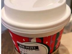 缤纷瑞士卷组合-星巴克(成都太古里二店)