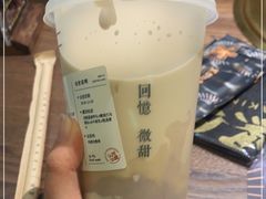 -阿嬷手作(深圳万象天地店)