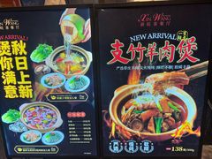 -新旺茶餐厅·早餐·夜宵(仙霞店)