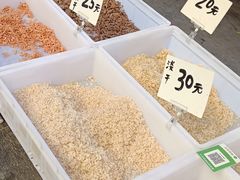 -二仙居商业街