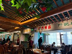-老广酒楼(樱花店)